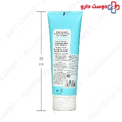 Hydrating Hair Mask With Rinsing Enlil