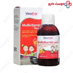 Multivitamin Liquid Viva kids