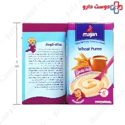 Wheat Puree Majan