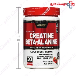 Creatine Beta Alanine Wisser Nutrition