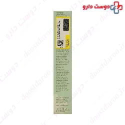 Complete Care 12 in 1 CC Cream For Eyes Coverderm