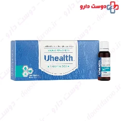 Uhealth L Arginine 2000 PHARMED SALAMAT SINA