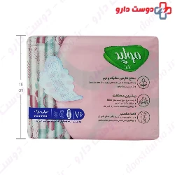 Molped Ultra Winged Sanitary 7 Pad XLarge