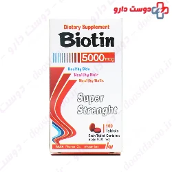 Biotin 5000 mcg Raha 50 Tablet