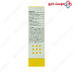 Cicasel Repairing Cream Liesel