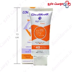 Rayblock Sea And City Face Sunscreen SPF40 Covermark