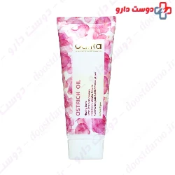 Ostrich Oil Tube 70 ml Vanta