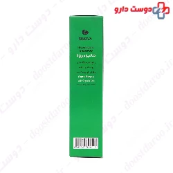 Sinova Sans Psoria Shampoo 250 Ml