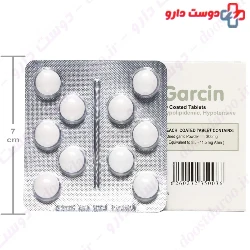 Goldaru Garcin 300 mg Tablet