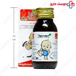 Ahura Darou Hyperactiv 60ml Syrup
