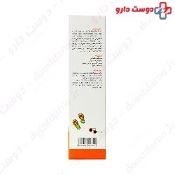 My Sunscreen Kids SPF50 50ml Cream