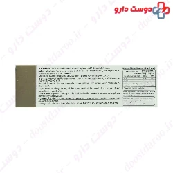 Intrapharm Fefol Gyne 30 Capsules