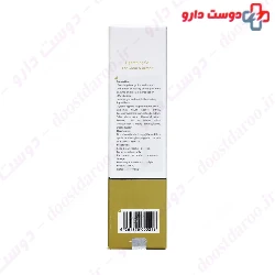 Servina Whitening Gel For Groin And Armpit 75 Ml