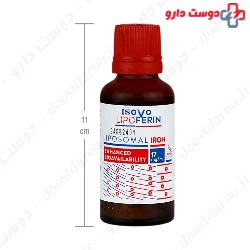Inovo LipoFerin Liposomal Iron Drop