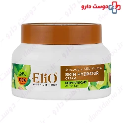 Avocado And Milk Protein Skin Hydrator Cream Elio
