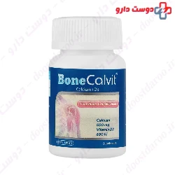 Bone Calvit Darou Pakhsh
