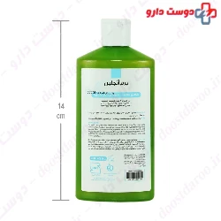Dandruff Protection Shampoo With Climbazole Dermangeline