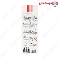 Cyspersa Liposomal Cysteamine Pigment Corrector Cream 50 g