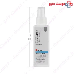 Psomed Psoriasis Serum Eczomid