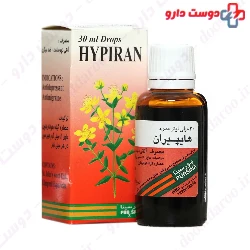 Hypiran Drop Pursina
