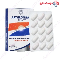 Arthrotreat Plus Sabz Daru Jam