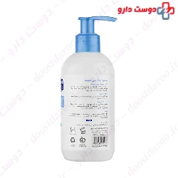 Baby First Kids Shampoo 250 gr