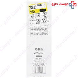 MQ Oil Control Skin Cleansing 200ml Gel