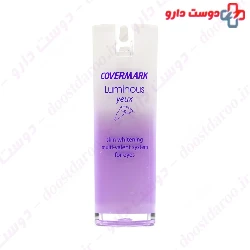 Luminous Yeux Skin Whitening For Eyes Covermark