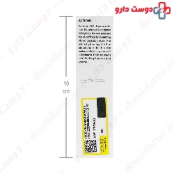 L4 Caffeine Eye Solution Lotaro