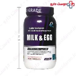 Milk And Egg 2000 g Pharma Mix