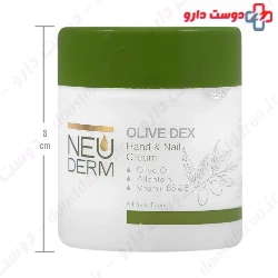Re nutrive Olive Dex Hand And Nail Cream Neuderm