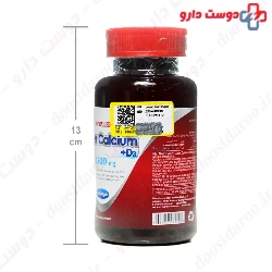 Super Calcium and D3 My Nutrition