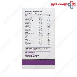 Vitally Tone Postnatal 60 Caps