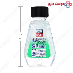 BMS Instant Hand Sanitizer