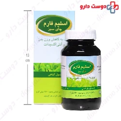 Slim Pharm Exir Gostar Espadana