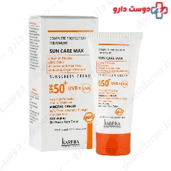 Sun Care Max Anti Aging Sunscreen Cream SPF50 Oil Free Kareba