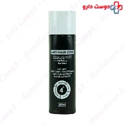Anti Hair Loss Shampoo For Men 4 Plus  Citoderm