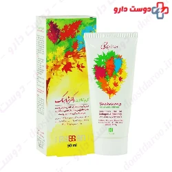 Shabahang Collagen Cream Rassan