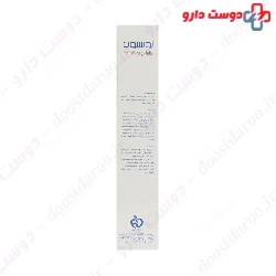 Kids Lotion With Olive Oil Jute