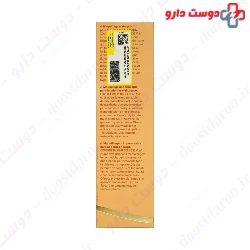 Perfect Legs Fluid SPF40 For Legs And Body Coverderm