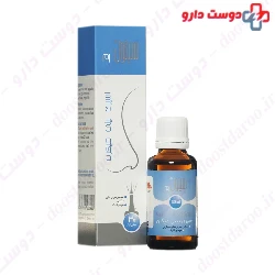 Cinol m Natural Nasal Spray Giah Essence