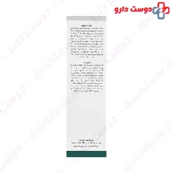 Voche Hair Transplant Shampoo 150 ml