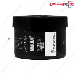 Argan Oil Ultra Nourishing Moisturizing Cream Adra