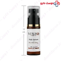 Hair Brushing Serum Veslys