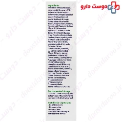 One Daily Multivitamin And Minerals For Women Sun Natural