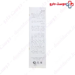 Nourishing Repairing Shampoo Health Drop