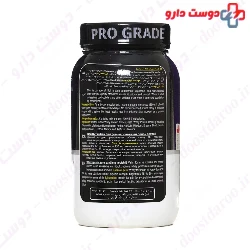 Pharma Mix Weight Loss Whey 908 g
