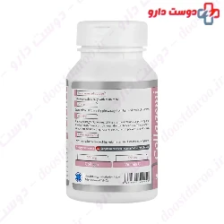 Collagemi Plus Vitamin C Minerva Vionna