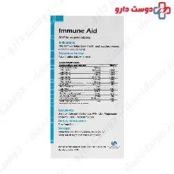 Golden Life Immune Aid 30 tablets