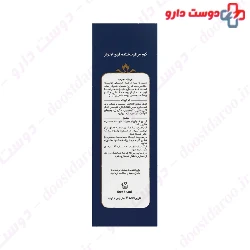 Urea 10 Intens Hydration Cream Lanocare